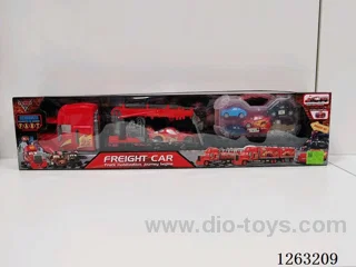 Inertial trailer