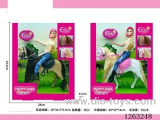 Variable styling, free to match and dress up 11.5 inch solid doll
