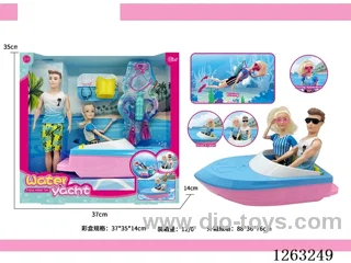 Transformable design, interactive scene 11.5 inch articulated body doll