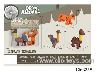Stretching animals (3 mixed)