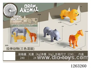 Stretching animals (3 mixed)
