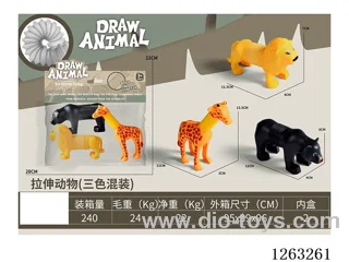 Stretching animals (3 mixed)