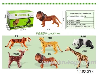 Animal model (enamel)6PCS