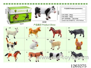 Farm Model (Vinyl) (12PCS)