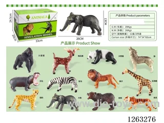 Animal Model (Vinyl) (12PCS)