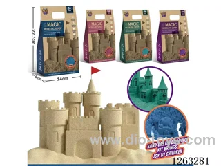 Kraft paper bag 1KG space sand