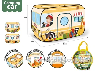 Car Tent (English Packaging)