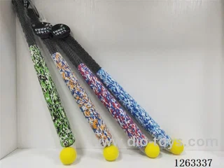 24 inch camouflage stick + 5.5CM ball
