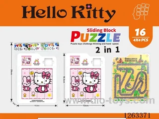 KT Cat Magnetic Huarong Road+Maze (4X4)