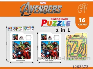 Avengers Magnetic Huarong Road+Maze (4X4)