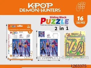 Witch Hunters Magnetic Huarong Road+Maze (4X4)