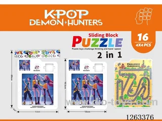 Witch Hunters Magnetic Huarong Road+Maze (4X4)