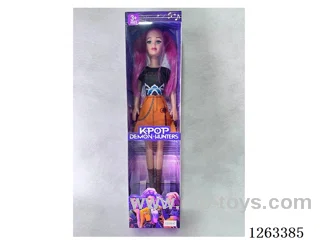 18 Inch empty body Witch Hunters doll with IC