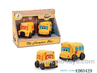Soft Rubber Free Wheel Car