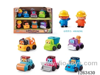 Soft Rubber Free Wheel Car