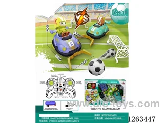 Soccer Battle Bumper Cars W L/M(included battery)