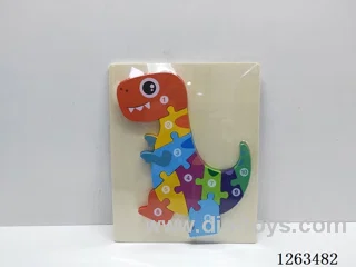 3D Dinosaur Digital Puzzle