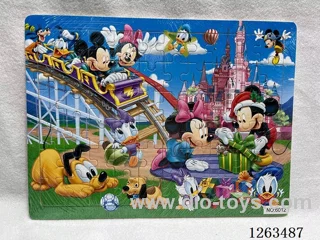 60 puzzle pieces (Mickey Park)