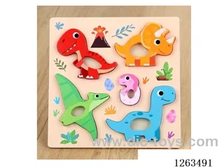 3D hollow puzzle (Dinosaur)