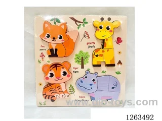 3D puzzle fox version