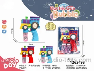 BO train bubble gun with light & music with 2 pcs 70ml bubble water in blister card