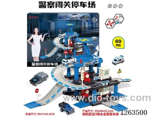 Police Parking Lot