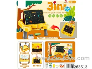 Bear Portable Double-Sided Drawing Board (Yellow)