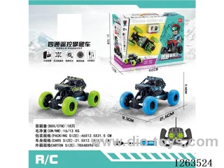 4ch RC Climber