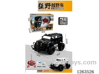 RC Off-Road Vehicle