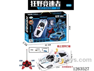 4ch rc Police Car
