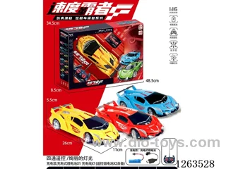 rc car