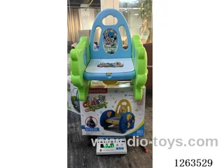 Toilet Car