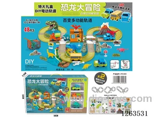 Functional Dinosaur Adventure Track Car