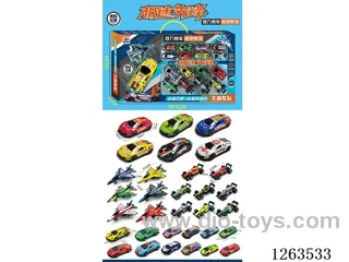 Alloy Plane + Alloy Car Combo: Champion Fleet