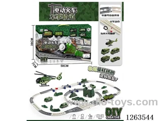Electric Military Track