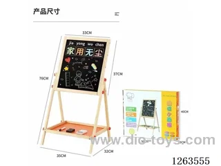 Magnetic Mini Drawing Board