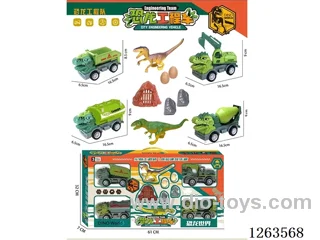 Dinosaur Construction Vehicle