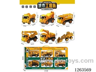 Construction Vehicle Set