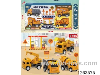City Construction Crew (free wheel version)