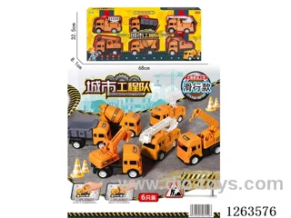 City Construction Crew (free wheel version)