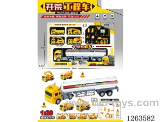Inertia Tractor-Trailer Tank Truck (Engineering Edition)
