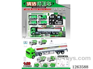 Inertia P-Cover Tanker Truck (Sanitation Edition)