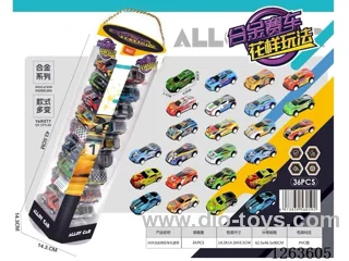 36PCS Alloy Tin Car Gift Bucket