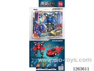 Transforming Toys