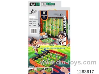 Soccer Competition Game