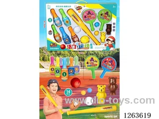 Sports set