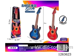 Six-String Guitar - Extra Large