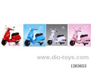 Dual-drive children's vehicle