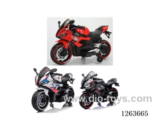 Dual-drive children's vehicle