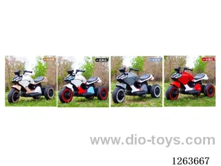 Dual-drive children's vehicle